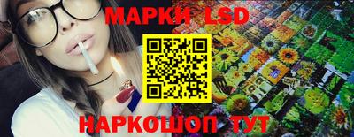 прущий лед Бугуруслан