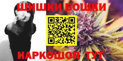 ALPHA-PVP Бузулук