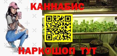 ALPHA-PVP Бузулук