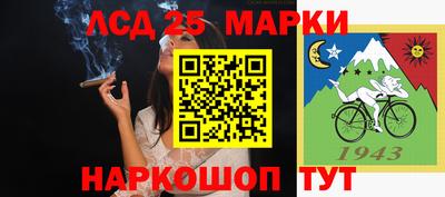 ALPHA-PVP Бузулук