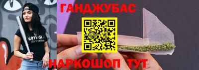 2c-b Малоярославец