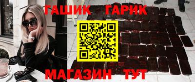 ALPHA-PVP Бузулук