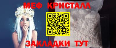 ALPHA-PVP Бузулук