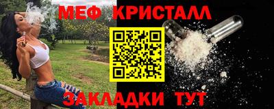ALPHA-PVP Бузулук
